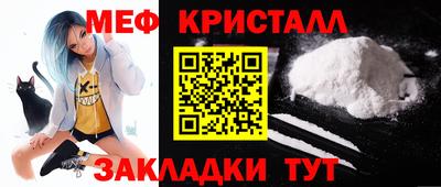 амф Апрелевка