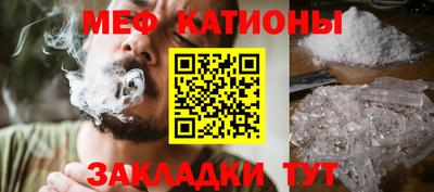 прущие крисы Аргун