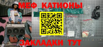 амф Апрелевка