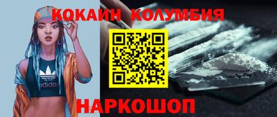 прущие грибы Апшеронск