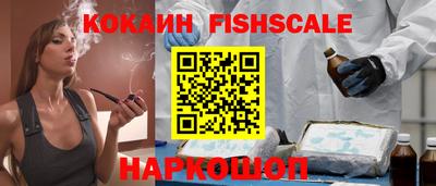 прущие грибы Апшеронск