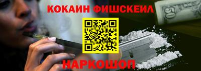 прущие грибы Апшеронск