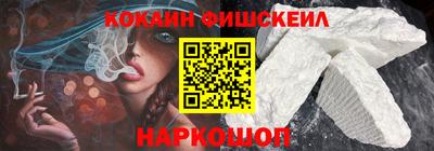 прущие крисы Аргун