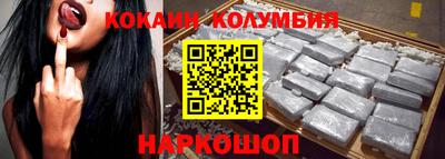 амф Апрелевка