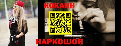 прущие грибы Апшеронск