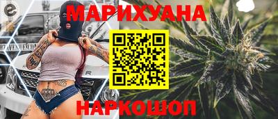 прущие крисы Аргун