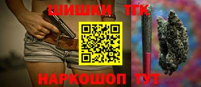 прущие крисы Аргун