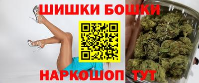 прущие грибы Апшеронск