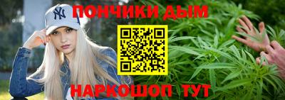 прущие грибы Апшеронск