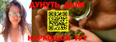 прущие крисы Аргун