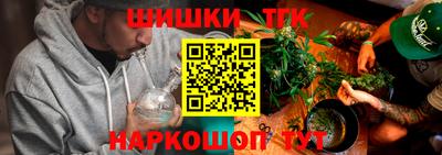 прущие крисы Аргун