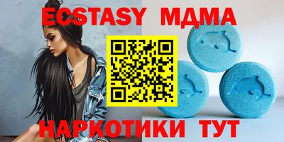 амф Апрелевка