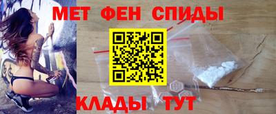 амф Апрелевка