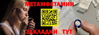 амф Апрелевка