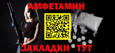 прущие крисы Аргун