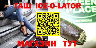 амф Апрелевка