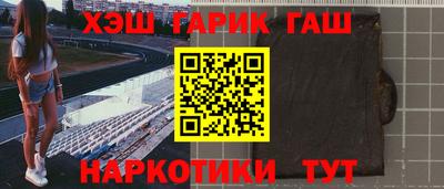 амф Апрелевка