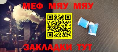 амф Апрелевка
