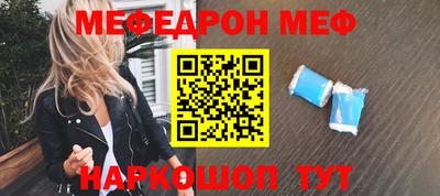 PSILOCYBIN Балашиха