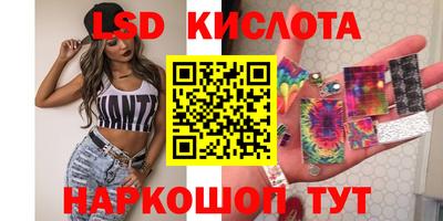 амф Апрелевка