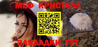 прущие крисы Аргун